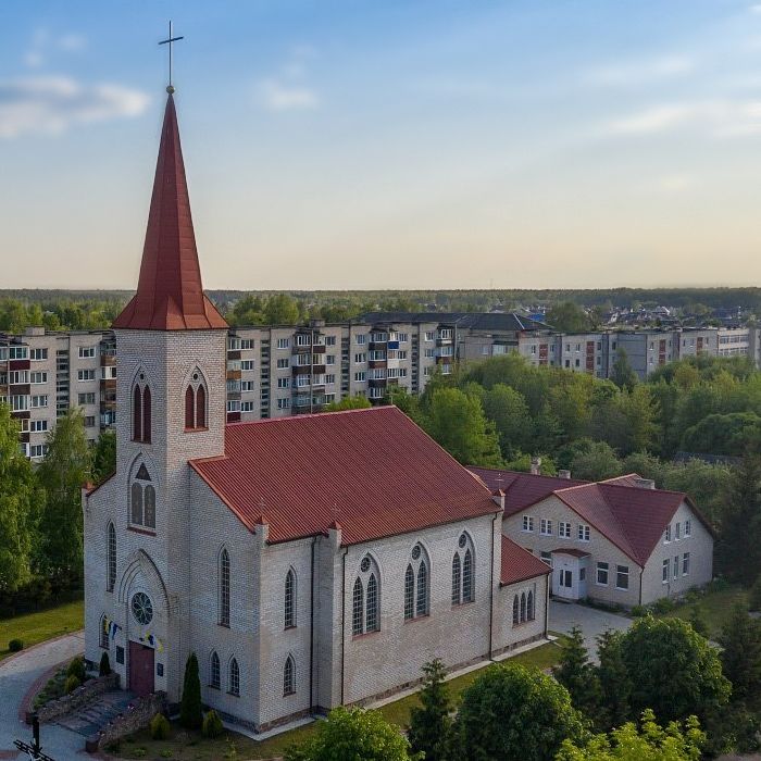 Маршрут Ганцевичи - Аэропорт Минск