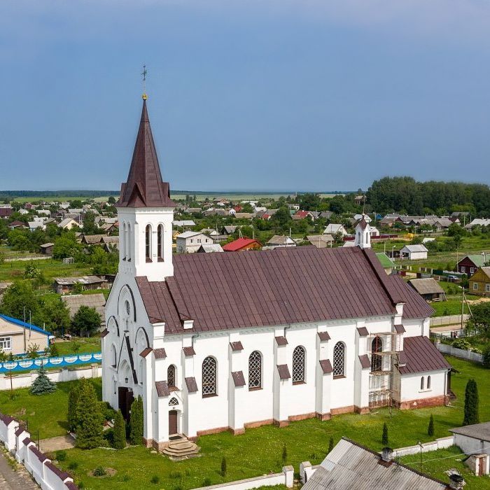 Маршурт Ивацевичи - Аэропорт Минск