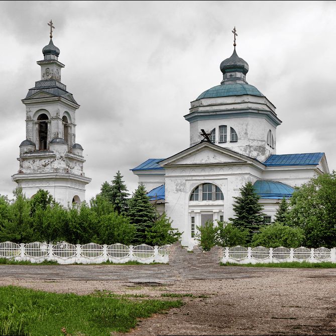 Маршрут Славгород - Аэропорт Минск