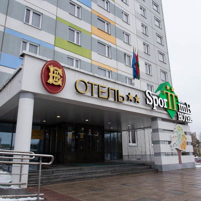 Трансфер Гостиница Sport Time Hotel - Аэропорт Минск